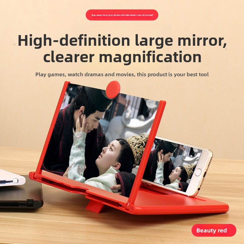 Foldable HD Screen Magnifier with Stand