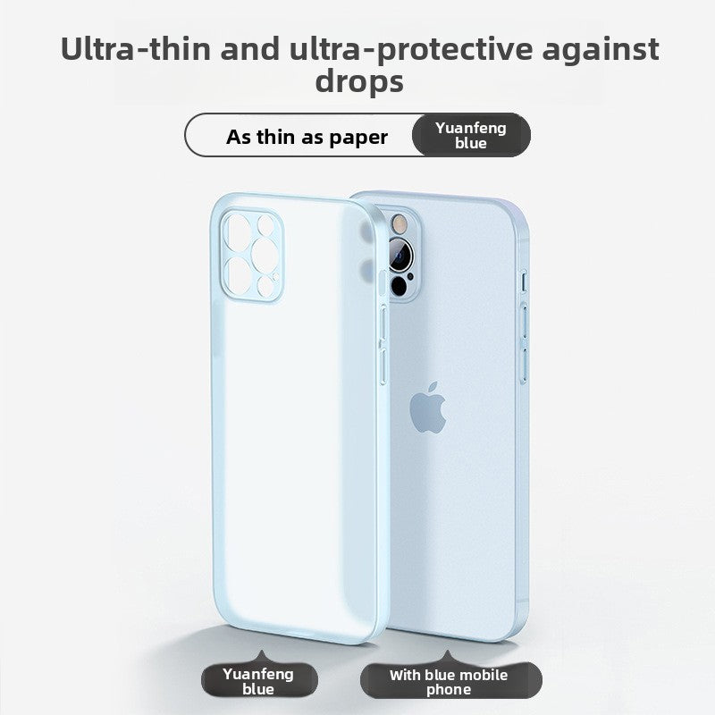 Ultra-thin matte phone case, minimalist