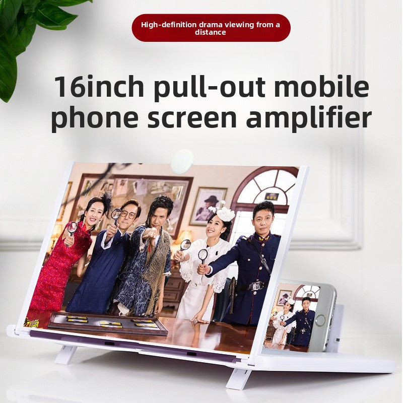 Foldable HD Screen Magnifier with Stand