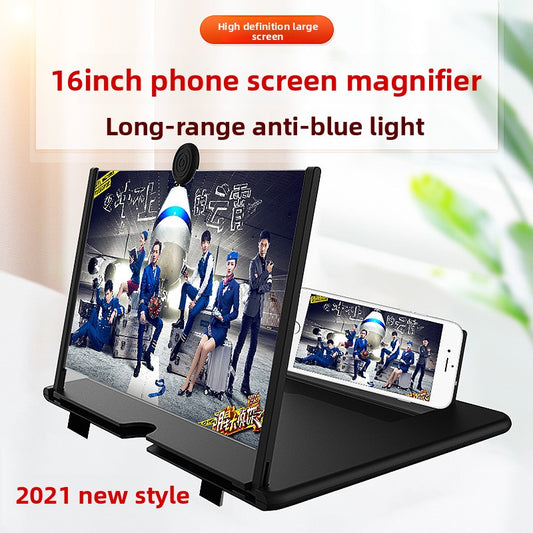 Foldable HD Screen Magnifier with Stand