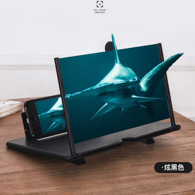 Foldable HD Screen Magnifier with Stand