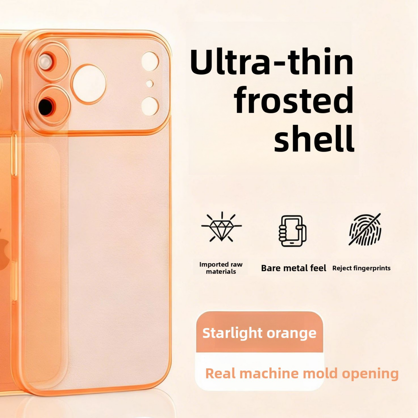 Ultra-thin matte phone case, minimalist