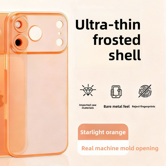 Ultra-thin matte phone case, minimalist