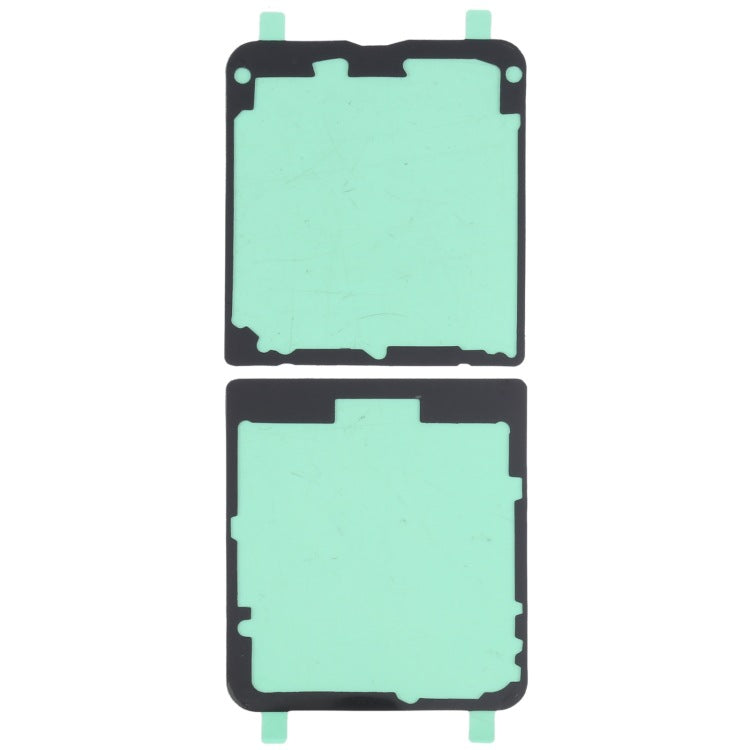 Back cover glue electric cover glue