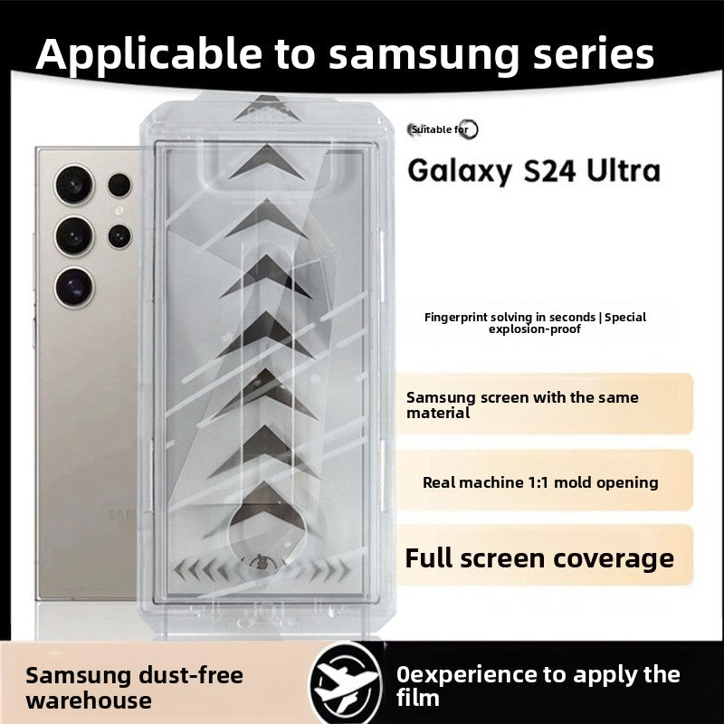Anti-peeping tempered film for Samsung S24ultra